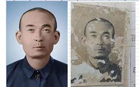 皮山老照片修复-2